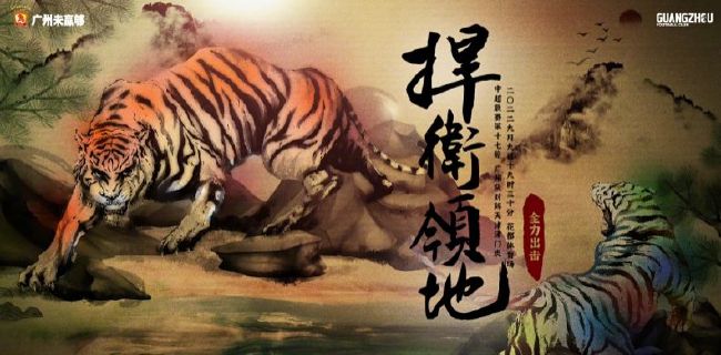 免费av网址在线